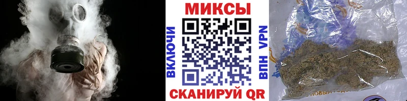 БУТИРАТ GHB  Купить  Сургут 