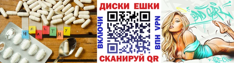 Купить закладки  Сургут  ЭКСТАЗИ 280мг 