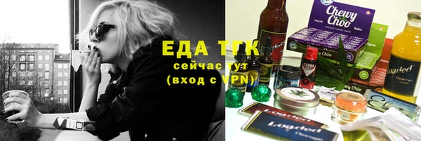 прущая мука Пересвет
