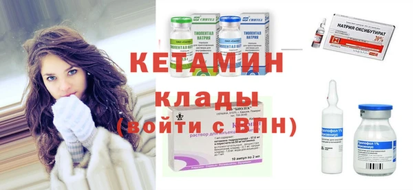 ПСИЛОЦИБИНОВЫЕ ГРИБЫ Переславль-Залесский