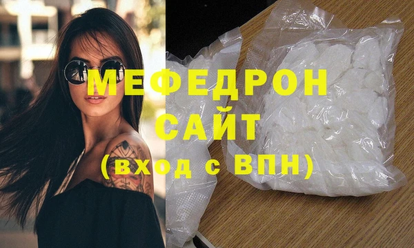 ПСИЛОЦИБИНОВЫЕ ГРИБЫ Переславль-Залесский