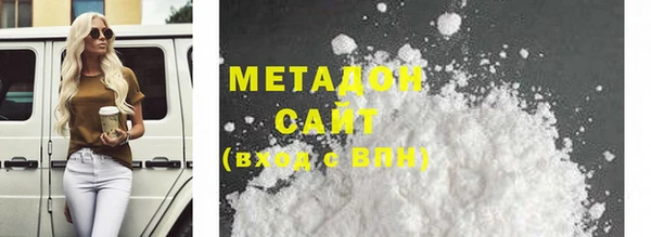 сатива Пестово