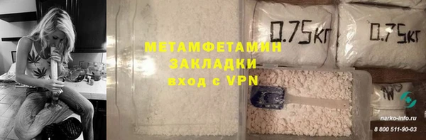прущая мука Пересвет
