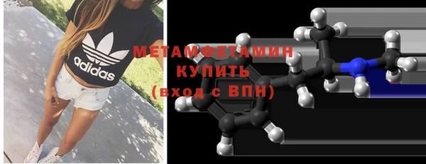 ПСИЛОЦИБИНОВЫЕ ГРИБЫ Переславль-Залесский