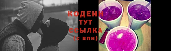 прущая мука Пересвет