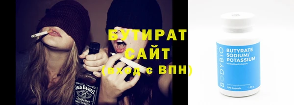 сатива Пестово