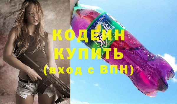 сатива Пестово