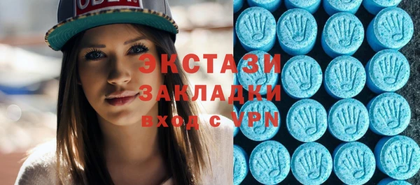 сатива Пестово