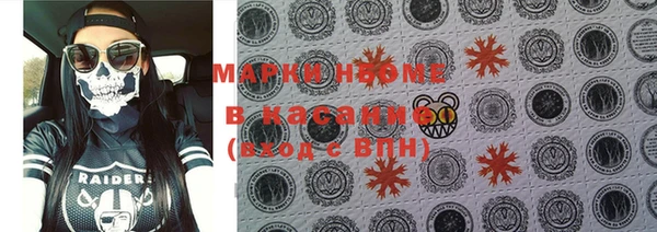 прущая мука Пересвет