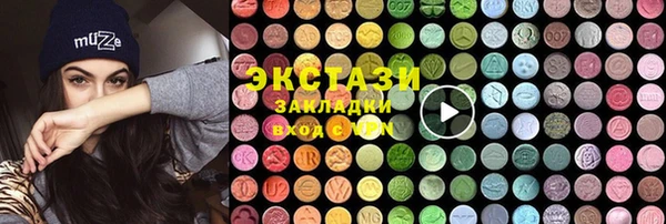 прущая мука Пересвет