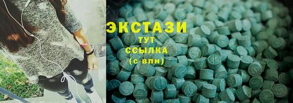 сатива Пестово