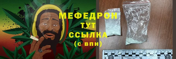 прущая мука Пересвет